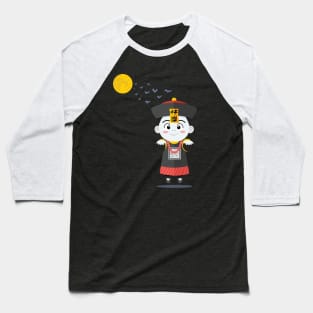 Little Jiangshi Baseball T-Shirt